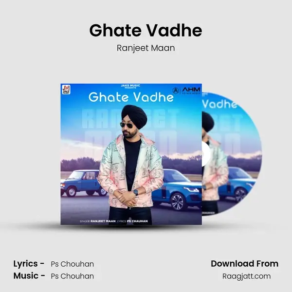 Ghate Vadhe mp3 song