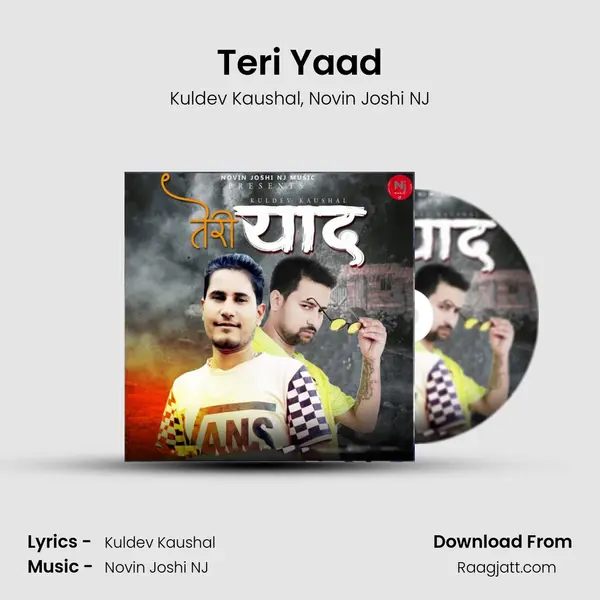 Teri Yaad mp3 song