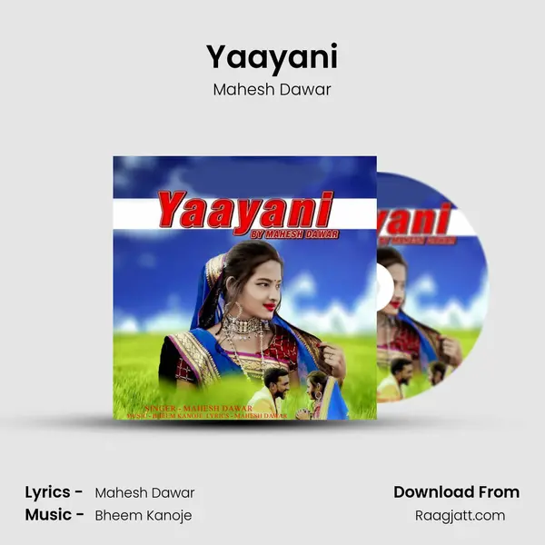 Yaayani mp3 song