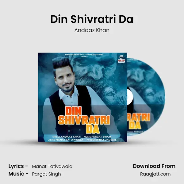 Din Shivratri Da mp3 song