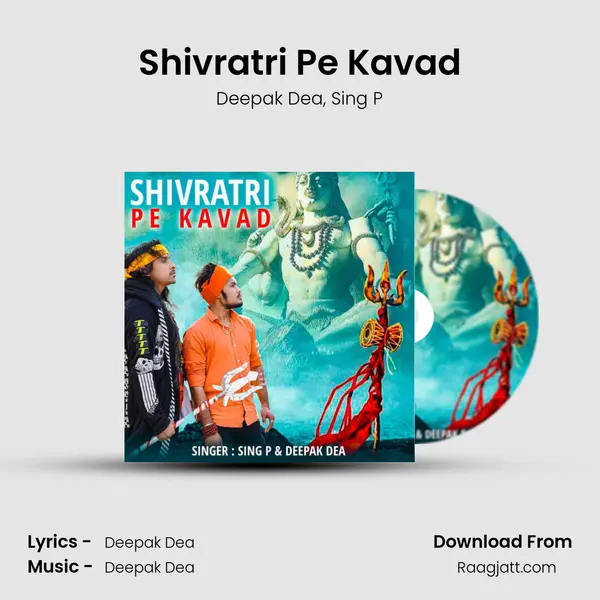 Shivratri Pe Kavad mp3 song