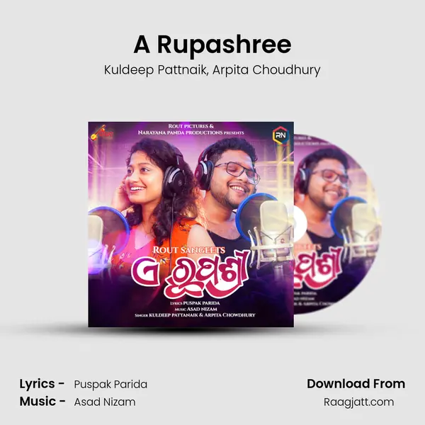 A Rupashree mp3 song