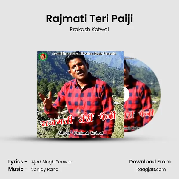 Rajmati Teri Paiji - Prakash Kotwal album cover 