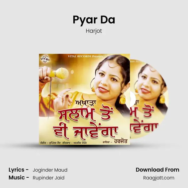 Pyar Da mp3 song