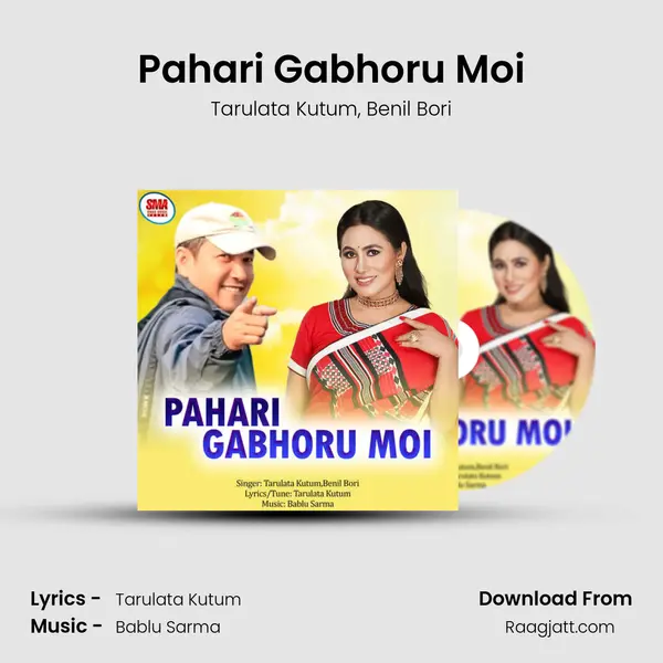 Pahari Gabhoru Moi mp3 song