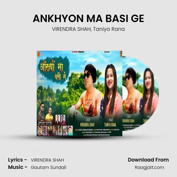 ANKHYON MA BASI GE - VIRENDRA SHAH album cover 