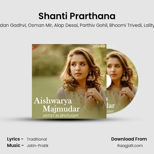 Shanti Prarthana mp3 song