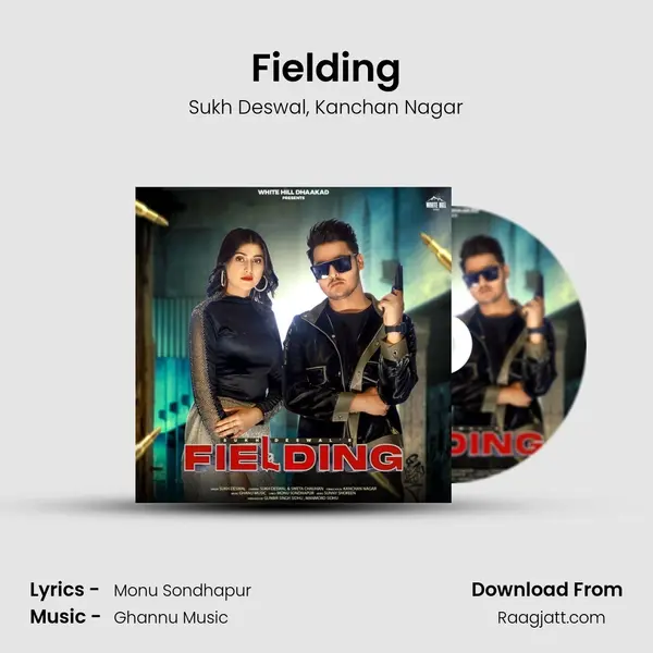 Fielding - Sukh Deswal album cover 