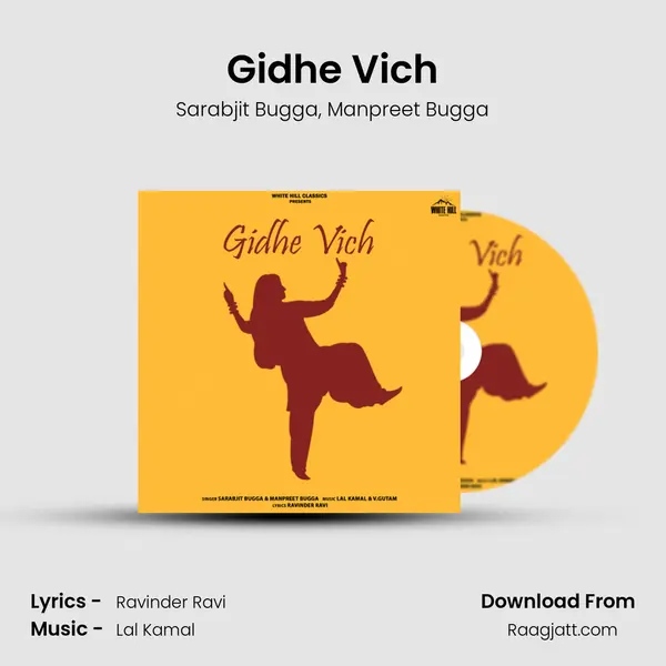 Gidhe Vich - Sarabjit Bugga album cover 