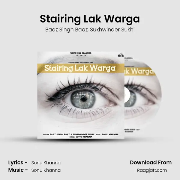 Stairing Lak Warga mp3 song