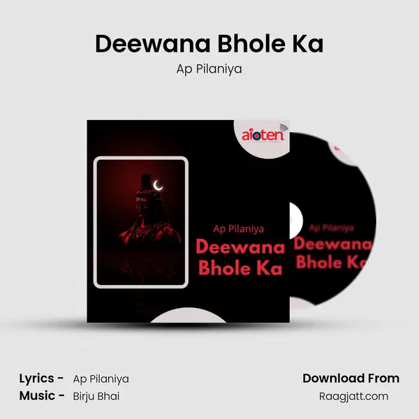 Deewana Bhole Ka - Ap Pilaniya album cover 