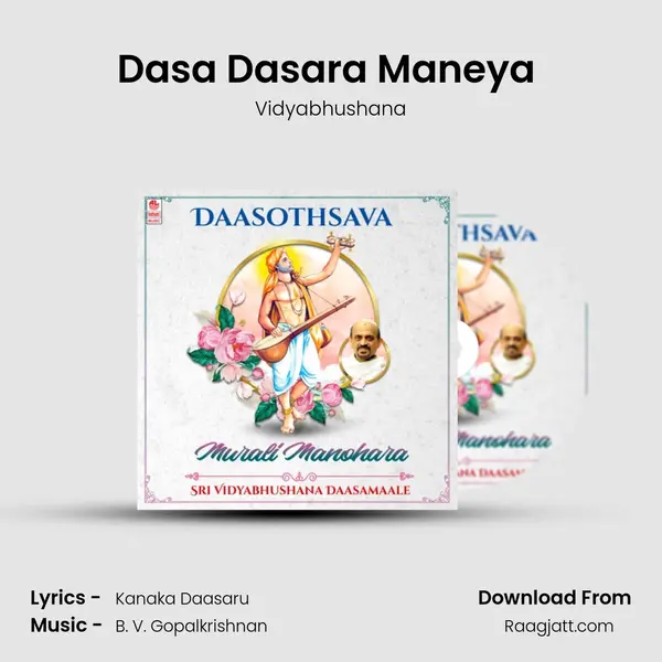 Dasa Dasara Maneya (From 