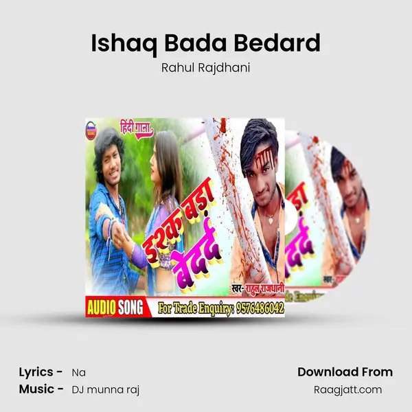 Ishaq Bada Bedard mp3 song