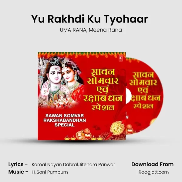 Yu Rakhdi Ku Tyohaar (From 