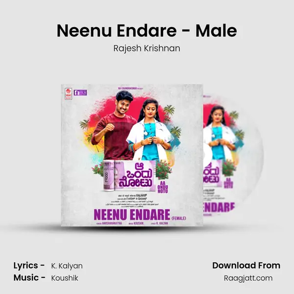 Neenu Endare - Male mp3 song