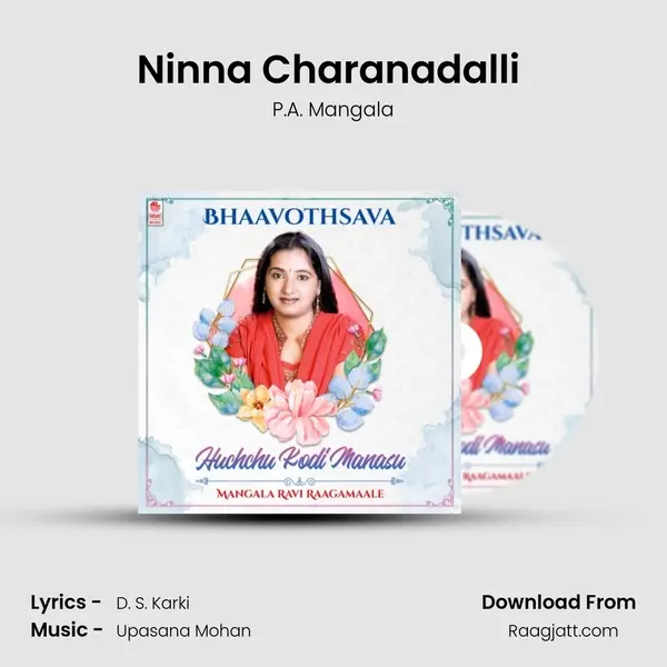 Ninna Charanadalli (From 