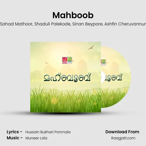 Mahboob mp3 song