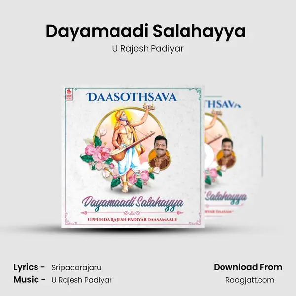 Dayamaadi Salahayya (From Dayamaadi Salahayya) mp3 song