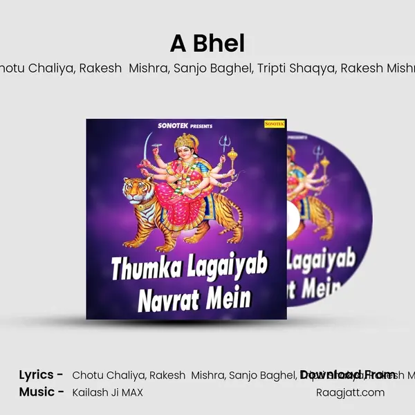 A Bhel mp3 song