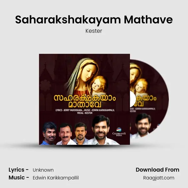 Saharakshakayam Mathave - Kester mp3 song