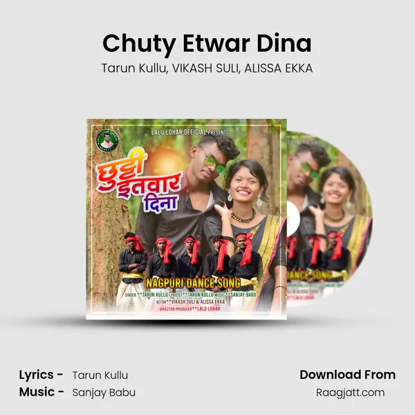 Chuty Etwar Dina - Tarun Kullu album cover 