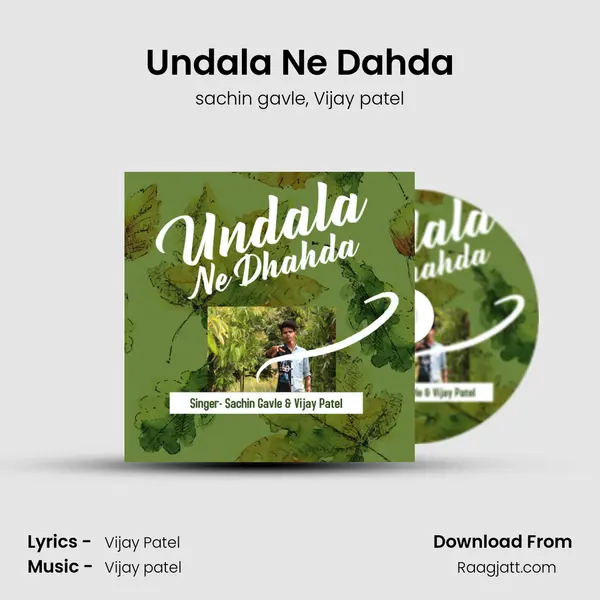 Undala Ne Dahda - sachin gavle album cover 