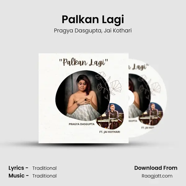 Palkan Lagi mp3 song