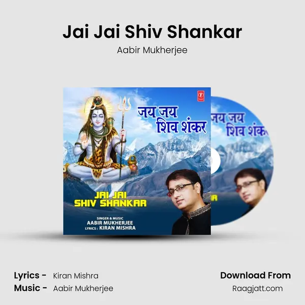 Jai Jai Shiv Shankar mp3 song