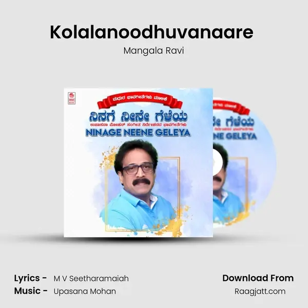 Kolalanoodhuvanaare (From 