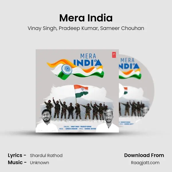 Mera India mp3 song