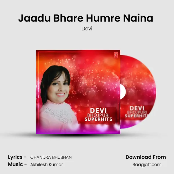 Jaadu Bhare Humre Naina (From Ganga Kinare Pyar Pukare) mp3 song