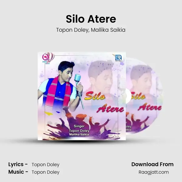 Silo Atere mp3 song