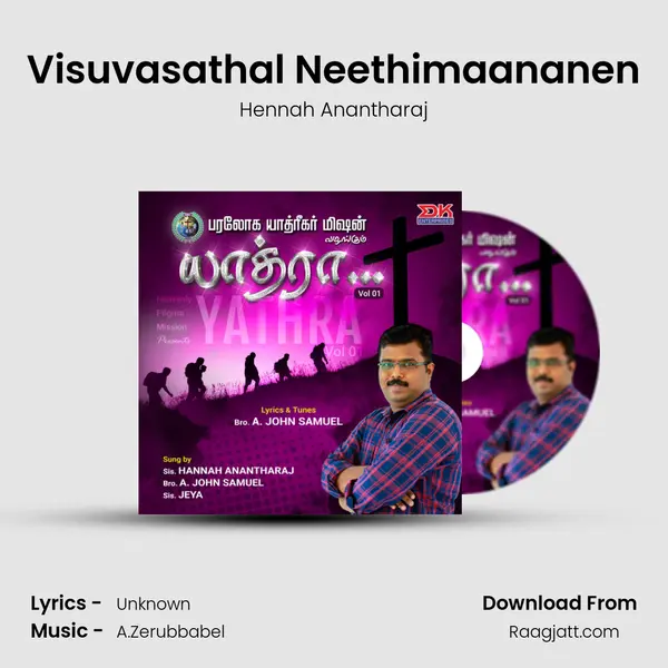 Visuvasathal Neethimaananen - Hennah Anantharaj album cover 