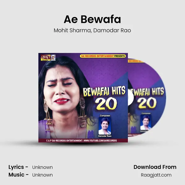 Ae Bewafa - Mohit Sharma album cover 