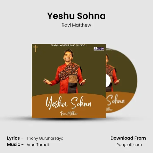 Yeshu Sohna - Ravi Matthew album cover 