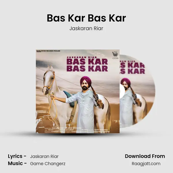 Bas Kar Bas Kar mp3 song