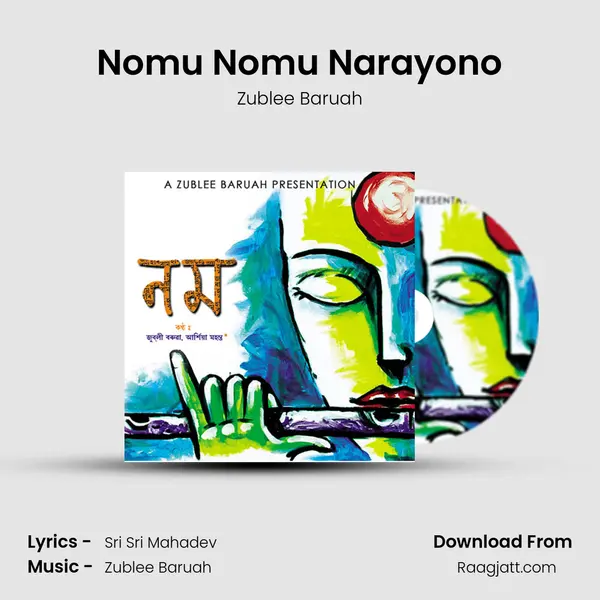 Nomu Nomu Narayono mp3 song