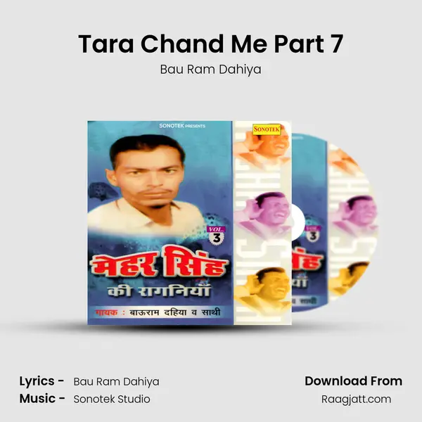 Tara Chand Me Part 7 mp3 song