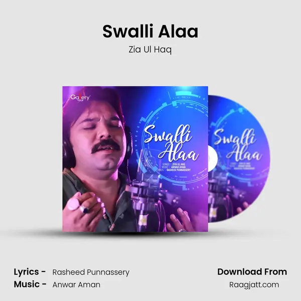 Swalli Alaa - Zia Ul Haq album cover 