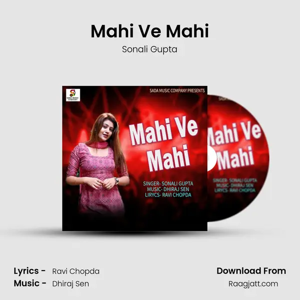 Mahi Ve Mahi mp3 song