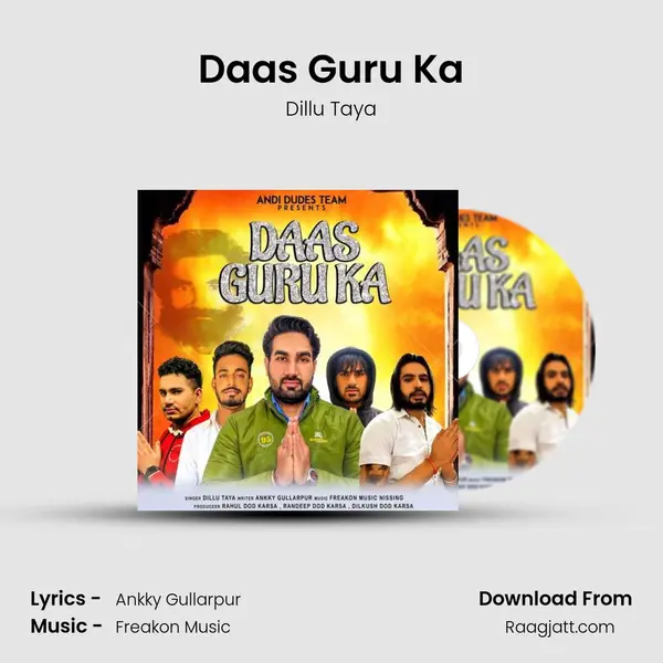 Daas Guru Ka - Dillu Taya album cover 