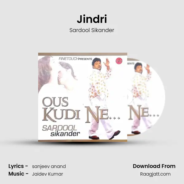 Jindri - Sardool Sikander album cover 