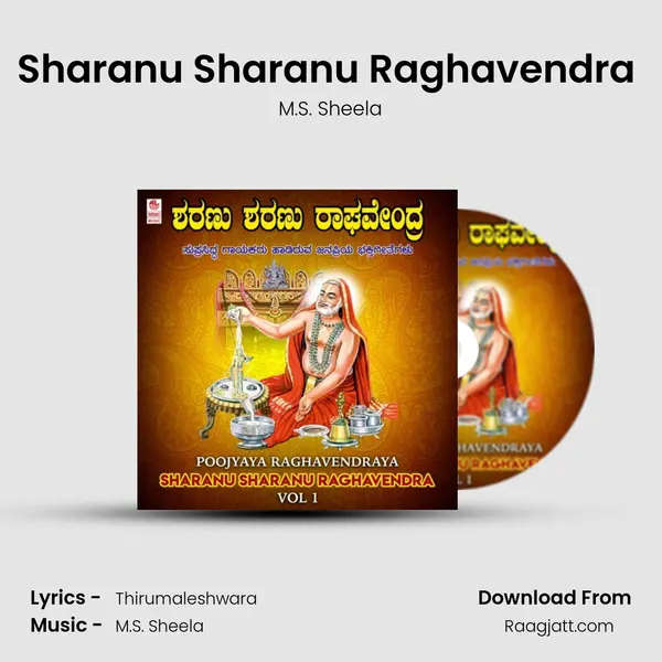 Sharanu Sharanu Raghavendra (From 