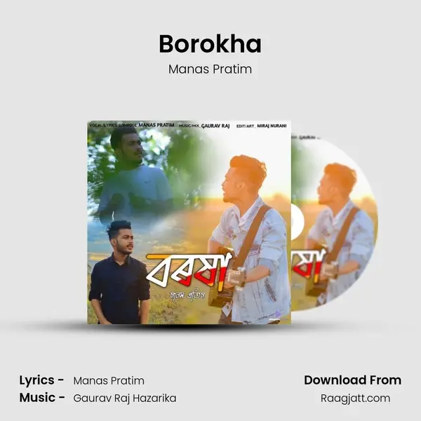 Borokha mp3 song