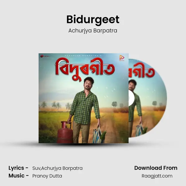 Bidurgeet - Achurjya Barpatra album cover 