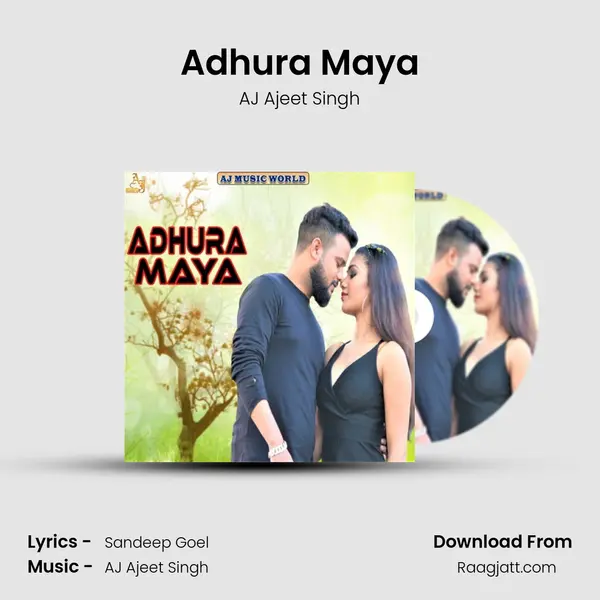 Adhura Maya mp3 song