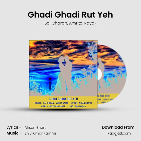 Ghadi Ghadi Rut Yeh - Sai Charan album cover 