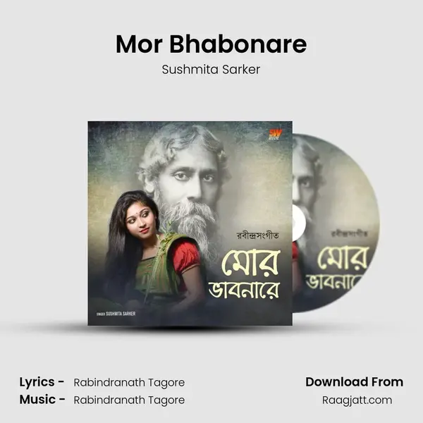 Mor Bhabonare mp3 song