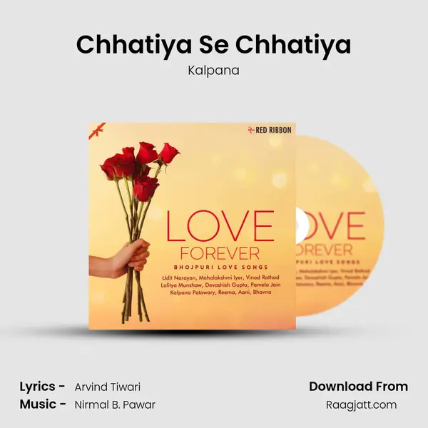 Chhatiya Se Chhatiya mp3 song