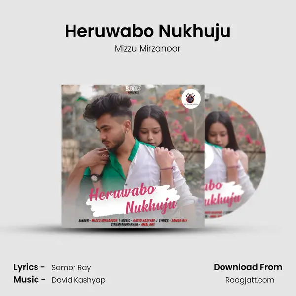 Heruwabo Nukhuju - Mizzu Mirzanoor album cover 